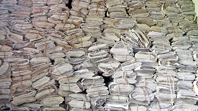 পাঁচটি কক্ষে থরে থরে সাজানো  আছে পত্রিকা