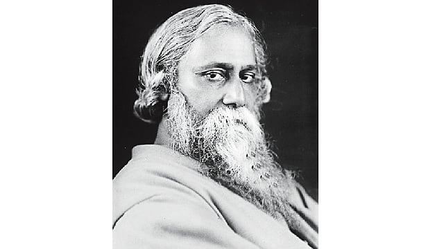 রবীন্দ্রনাথ ঠাকুর