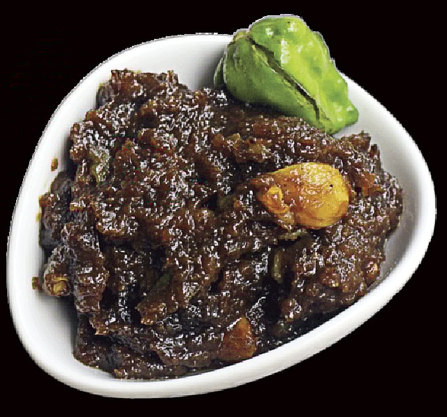 বোম্বাই মরিচের আচার