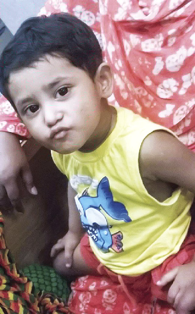 তাসফিয়া