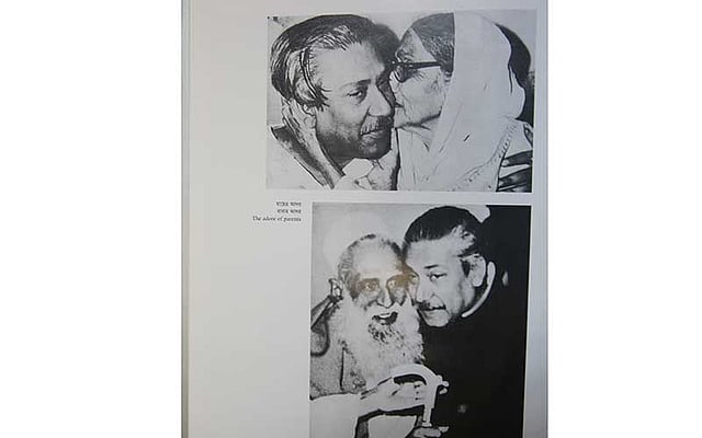 মায়ের আদর, বাবার আদর। ছবি: ‘জাতির জনক’ বই থেকে সংগৃহীত