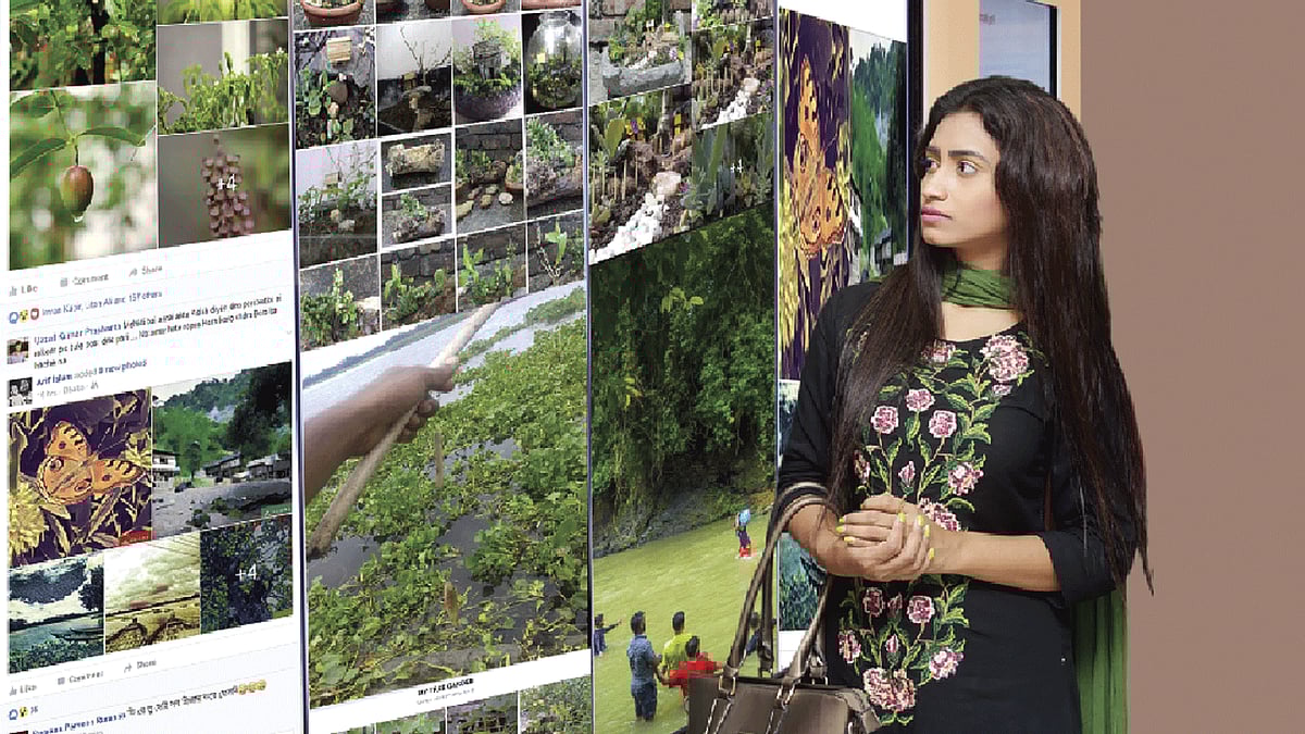 ফেসবুকে কারও আনন্দময় মুহূর্ত দেখে নিজেকে বঞ্চিত ভাবার কোনো কারণ নেই। মডেল: টুম্পা, ছবি: অধুনা