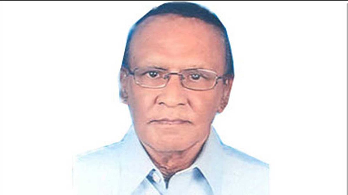 নয়ীম গহর