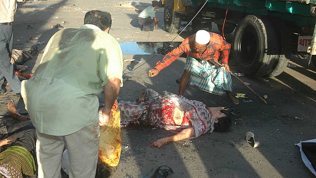 কলঙ্কজনক ২১ আগস্ট