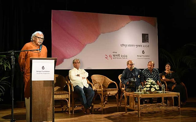 বক্তৃতা দিচ্ছেন রফিকুন নবী