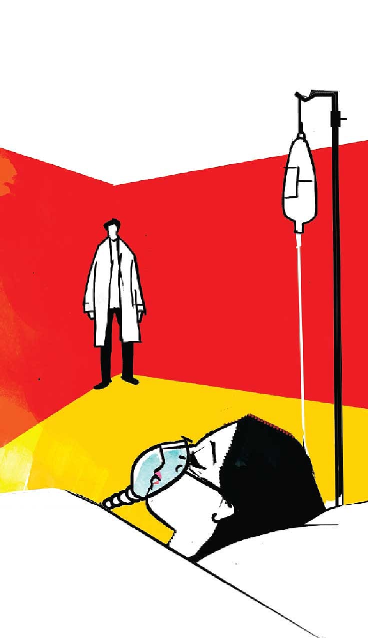 অলংকরণ: তুলি