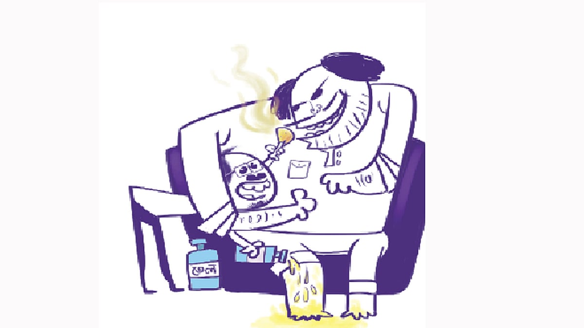 আঁকা: রাকিব