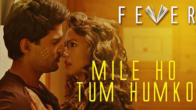 মিলে হো তুম