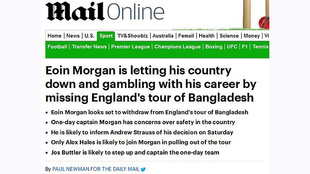 ডেইলি মেইলের সেই শিরোনাম