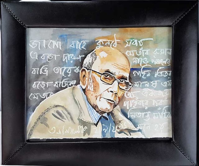আনিসুল হকের আঁকা সৈয়দ শামসুল হকের প্রতিকৃতি