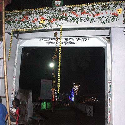 উৎ​সবের রঙে রংপুর জিলা স্কুল