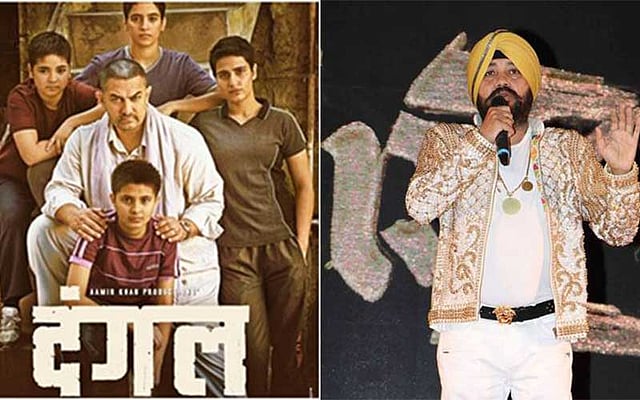 ‘দঙ্গল’-এর শীর্ষ সংগীতে কণ্ঠ দেবেন ডালের মেহন্দি