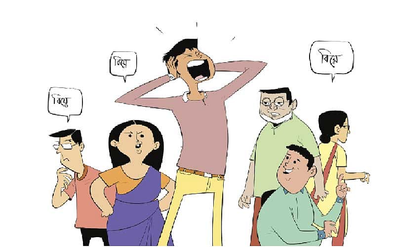 আঁকা: আসিফ