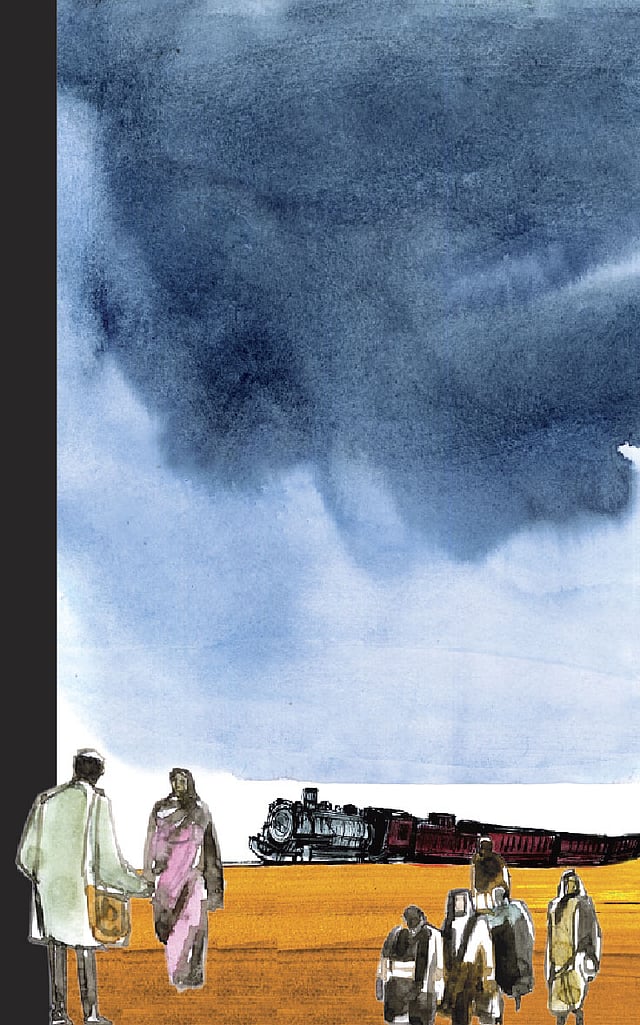 অলংকরণ: মাসুক হেলাল