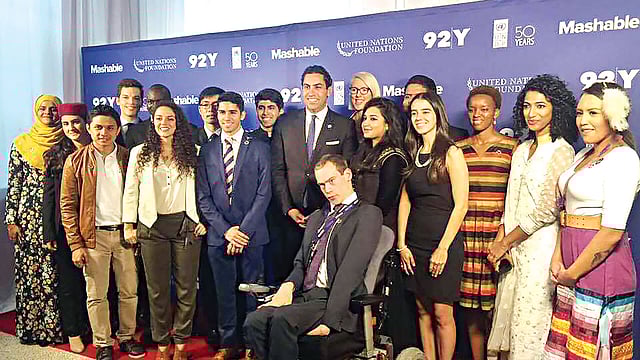 জাতিসংঘের সাধারণ অধিবেশনে অন্য তরুণ নেতাদের সঙ্গে সওগাত নাজবিন খান