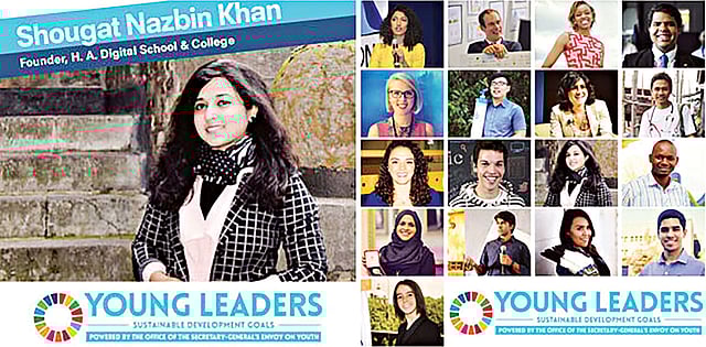 জাতিসংঘের ওয়েবসাইটে তরুণ নেতাদের ছবি