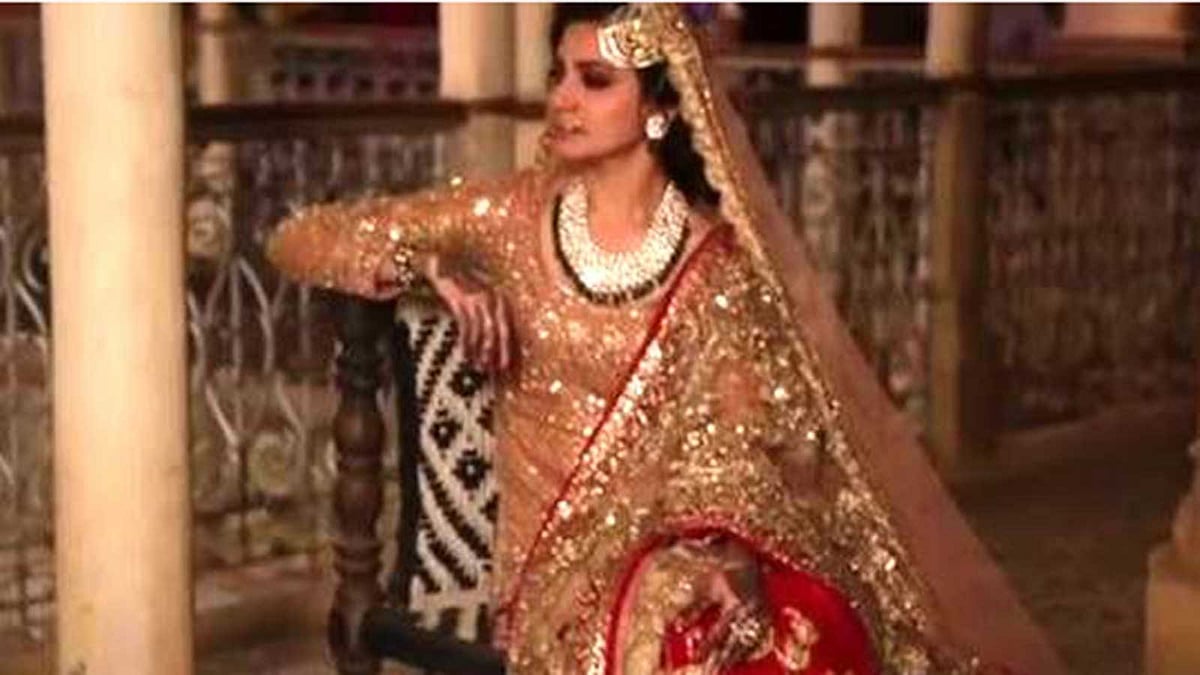 আনুশকা শর্মা