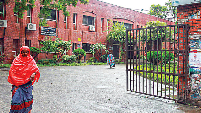 রাজধানীর শেরেবাংলা নগরে জাতীয় মানসিক স্বাস্থ্য ইনস্টিটিউট ও হাসপাতাল। ছবিটি সম্প্রতি তোলা l প্রথম আলো