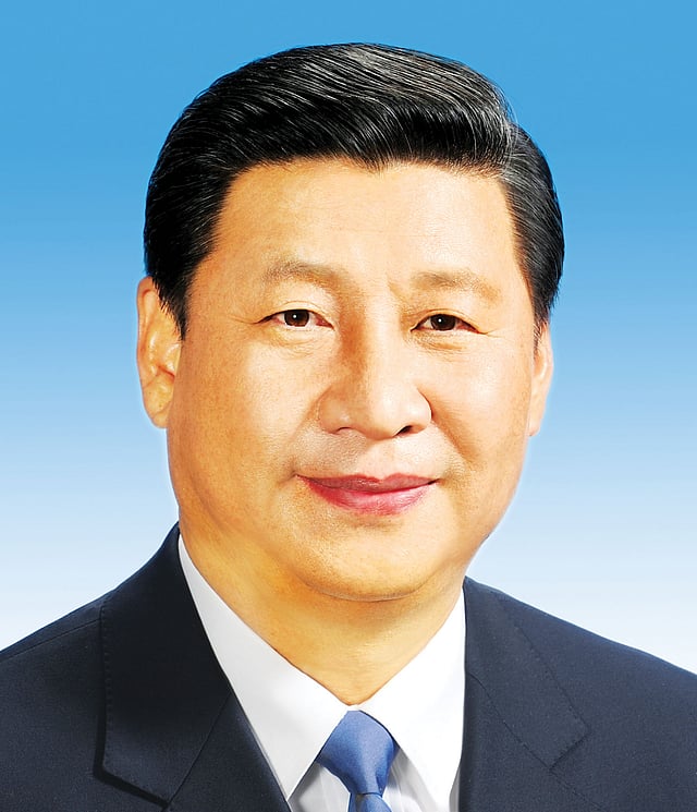 সি চিন পিং