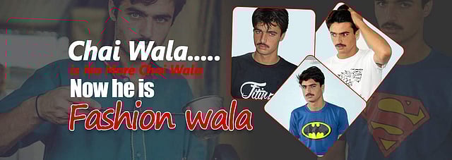 পাকিস্তানের অনলাইন-ভিত্তিক পোশাক বিক্রেতা প্রতিষ্ঠান ফিটইনের মডেল এখন আরশাদ খান। ছবিটি তাদের ওয়েবসাইট থেকে নেওয়া।