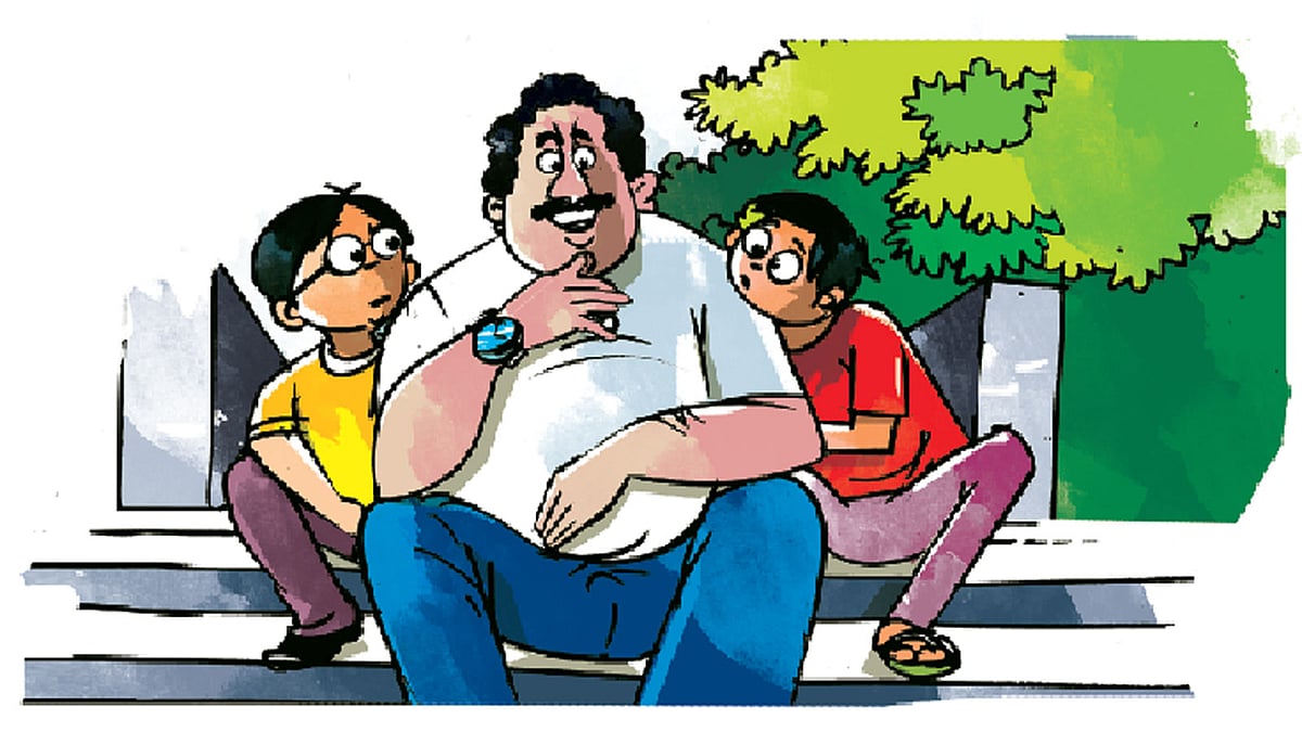 অলংকরণ: তুলি