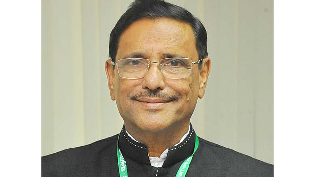 ওবায়দুল কাদের