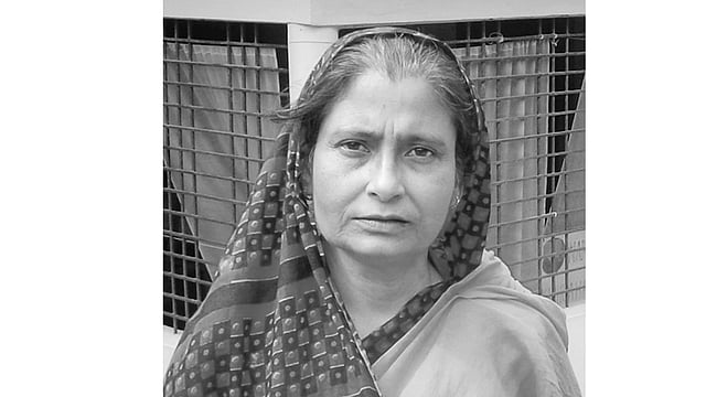 সুলতানা শামীমারা বেগম