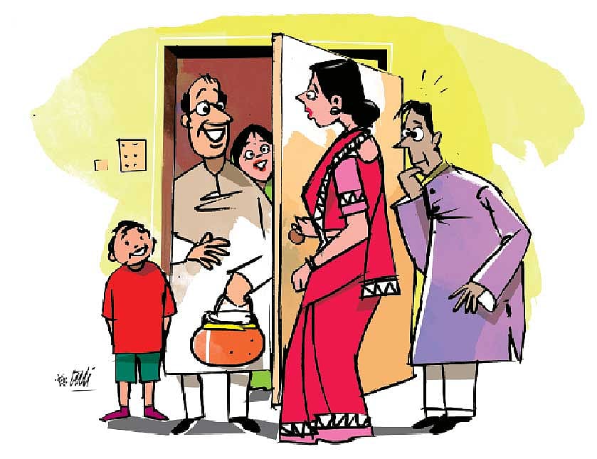 অলংকরণ: তুলি