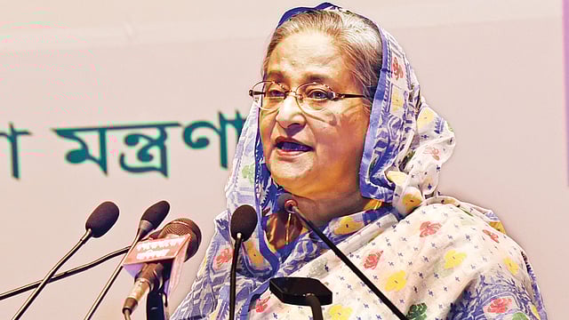 প্রধানমন্ত্রী শেখ হাসিনা