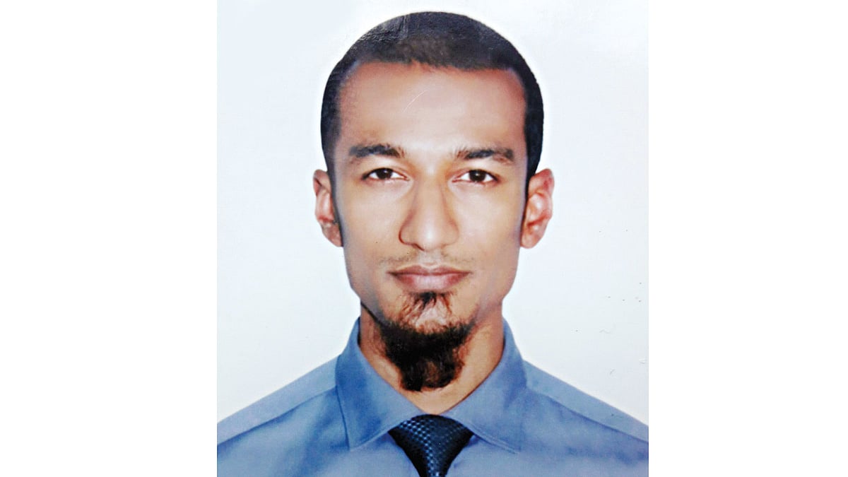 ইয়াসিন মোহাম্মদ আব্দুস সামাদ
