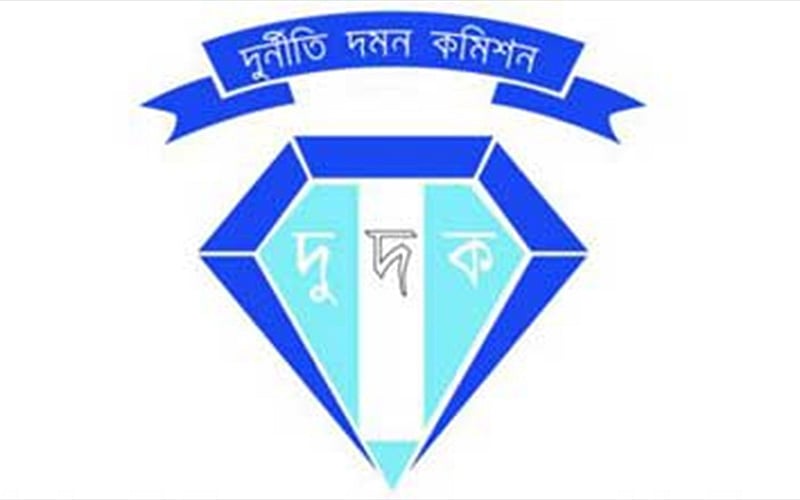 দুদক