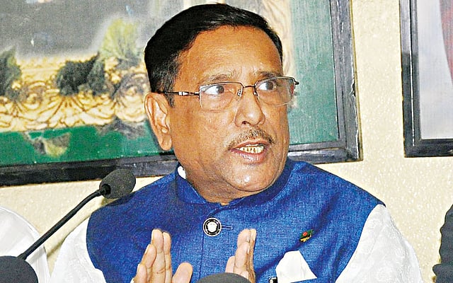 ওবায়দুল কাদের । ফাইল ছবি