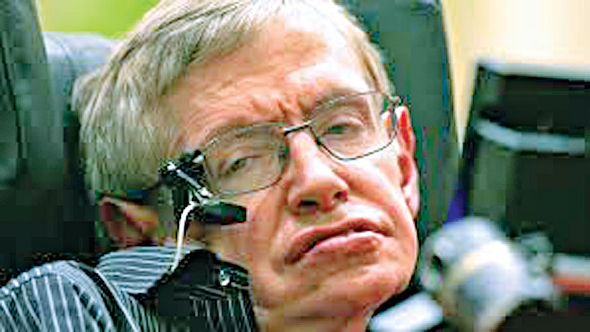 স্টিফেন হকিং
