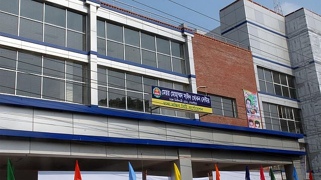 কমিউনিটি সেন্টার ভবন। ছবি: মুসা আহমেদ