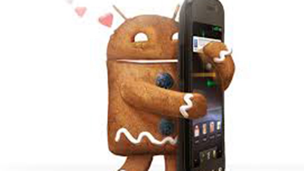 গুগল প্লে