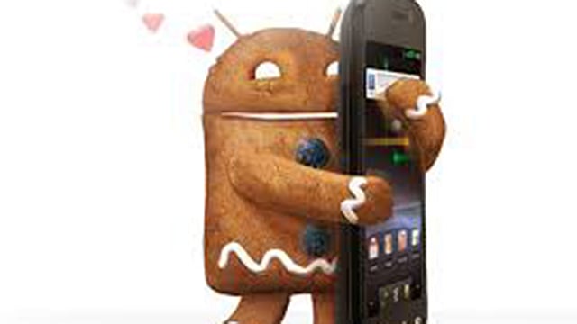 গুগল প্লে