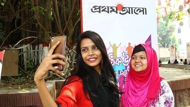 পাঠক উৎসব