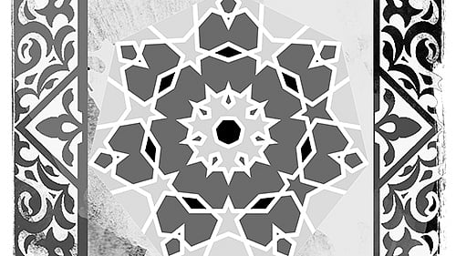 ইসলাম ধর্ম