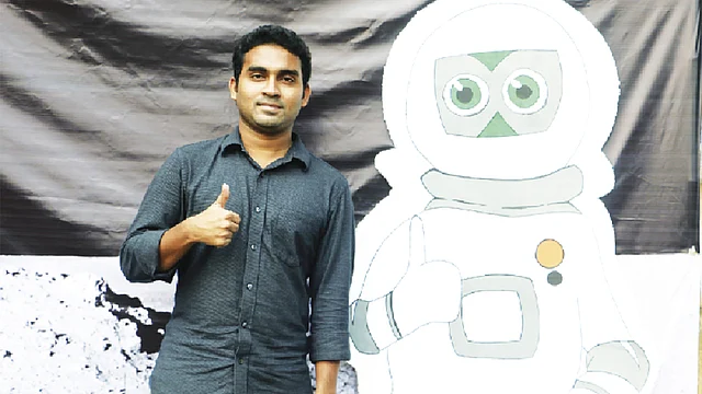 শুভঙ্কর চন্দ্র দাস