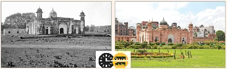 পুরোনো ছবি ও  বর্তমান ছবি