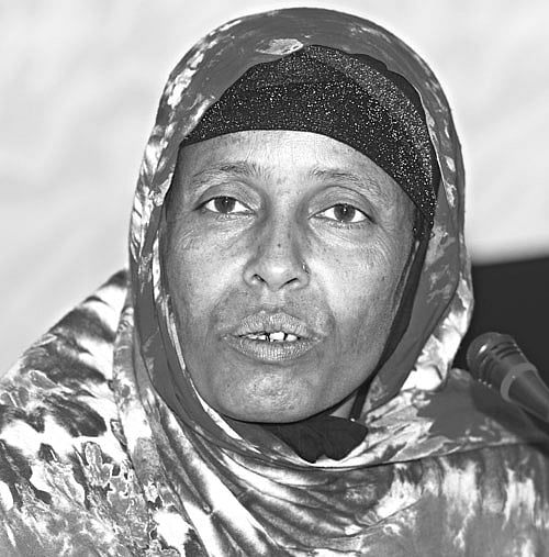 আলেকজান বেগম