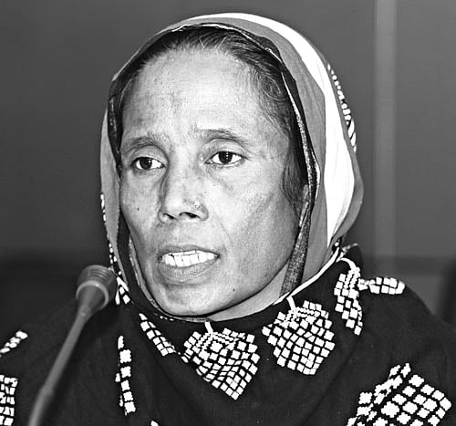 মিনা বেগম