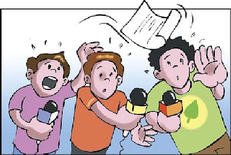 আঁকা:শিখা