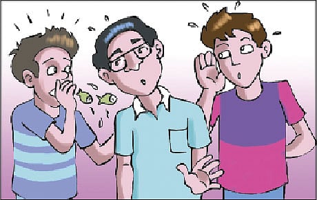 আঁকা:শিখা