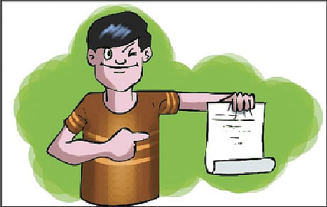 আঁকা:শিখা