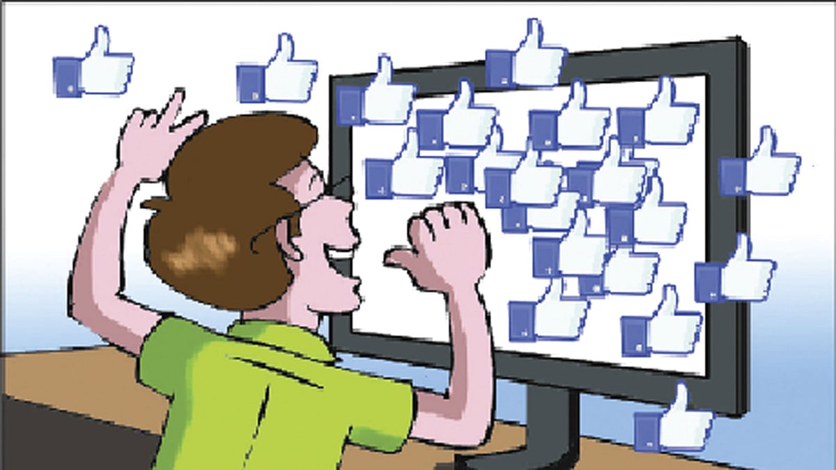 আঁকা:শিখা