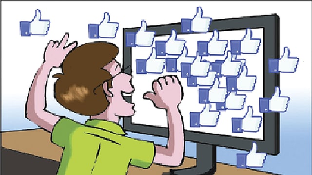 আঁকা:শিখা