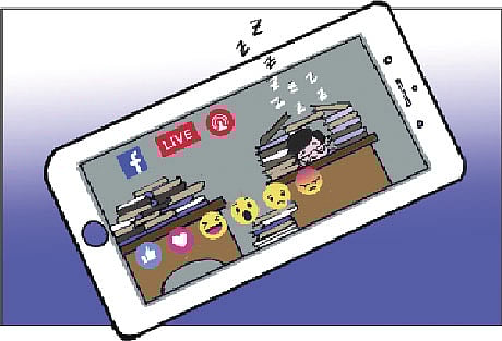 আঁকা:শিখা