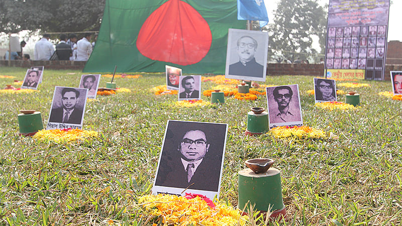 ফাইল ছবি