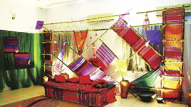 ছবি: ওেয়ডিং চ্যাপেল